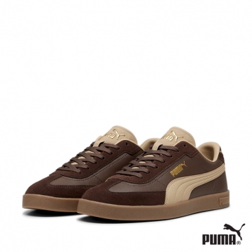 deportivas marrones puma