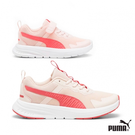 deportivas puma para niña y cadete