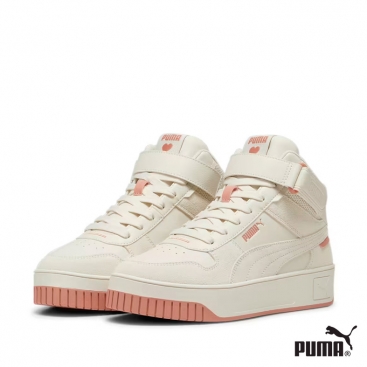 Puma Carina Street beige con plataforma