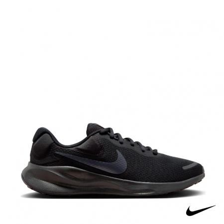 zapatillas Nike para hombre