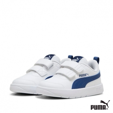 deportivas Niño puma