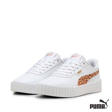 deportivas mujer Leopardo