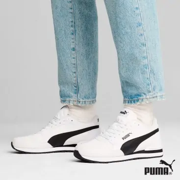 Calzado retro con suela de goma