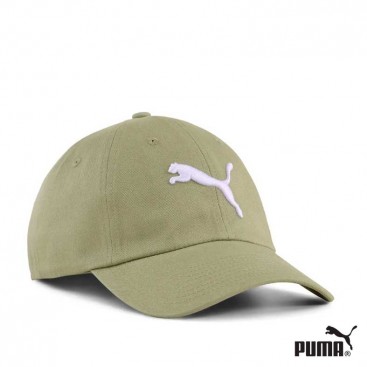 gorra puma verde​