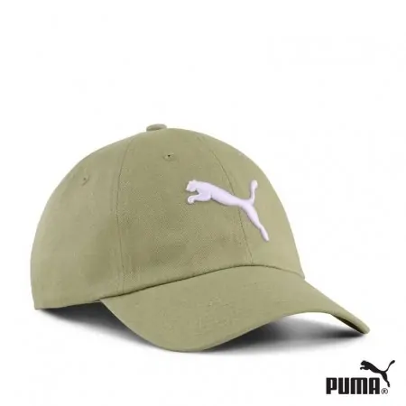 gorra puma verde​