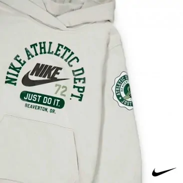 Chandal Beige Nike Niño