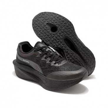 Zapatillas running carbono