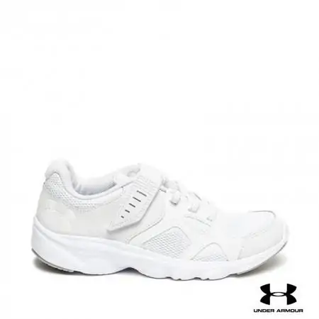 deportivas niño blancas under armour