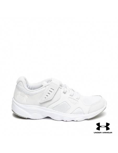 deportivas niño blancas under armour