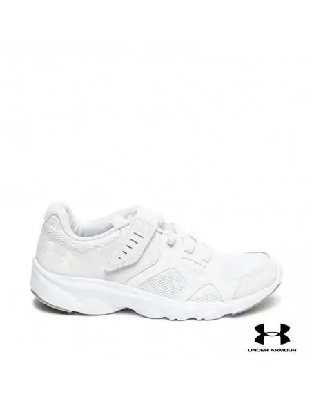 deportivas niño blancas under armour