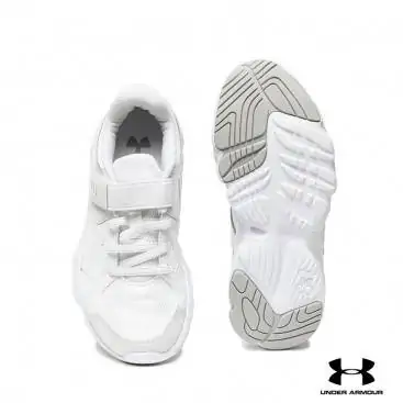 deportivas niño blancas under armour