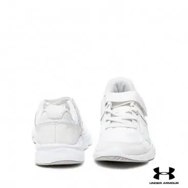 deportivas niño blancas under armour
