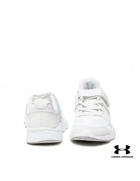 deportivas niño blancas under armour