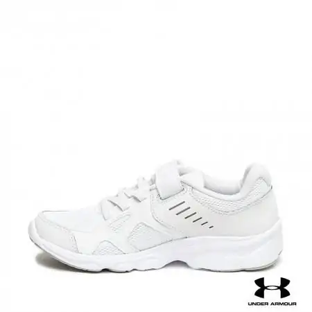 deportivas niño blancas under armour