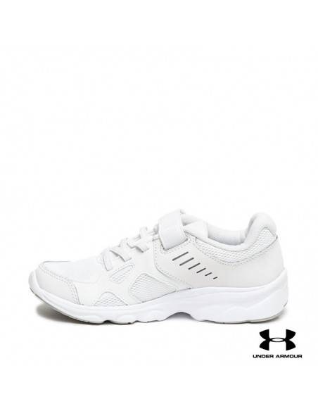 deportivas niño blancas under armour