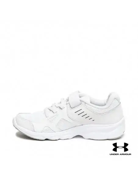 deportivas niño blancas under armour