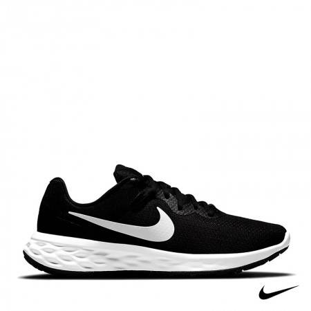 Zapatillas Nike NN color Negro y blanco