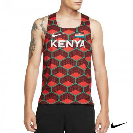 Camiseta Running KENYA CV0371-673
